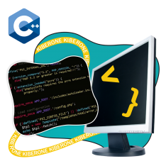 Программирование на С++. Сможет каждый! - КИБЕРшкола программирования для детей, компьютерные курсы для школьников, начинающих и подростков - KIBERone г. Санкт-Петербург