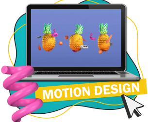Motion Design - КИБЕРшкола программирования для детей, компьютерные курсы для школьников, начинающих и подростков - KIBERone г. Санкт-Петербург