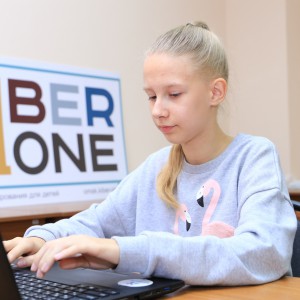 В Омске состоялось открытие школы KiberOne ! - КИБЕРшкола программирования для детей, компьютерные курсы для школьников, начинающих и подростков - KIBERone г. Санкт-Петербург